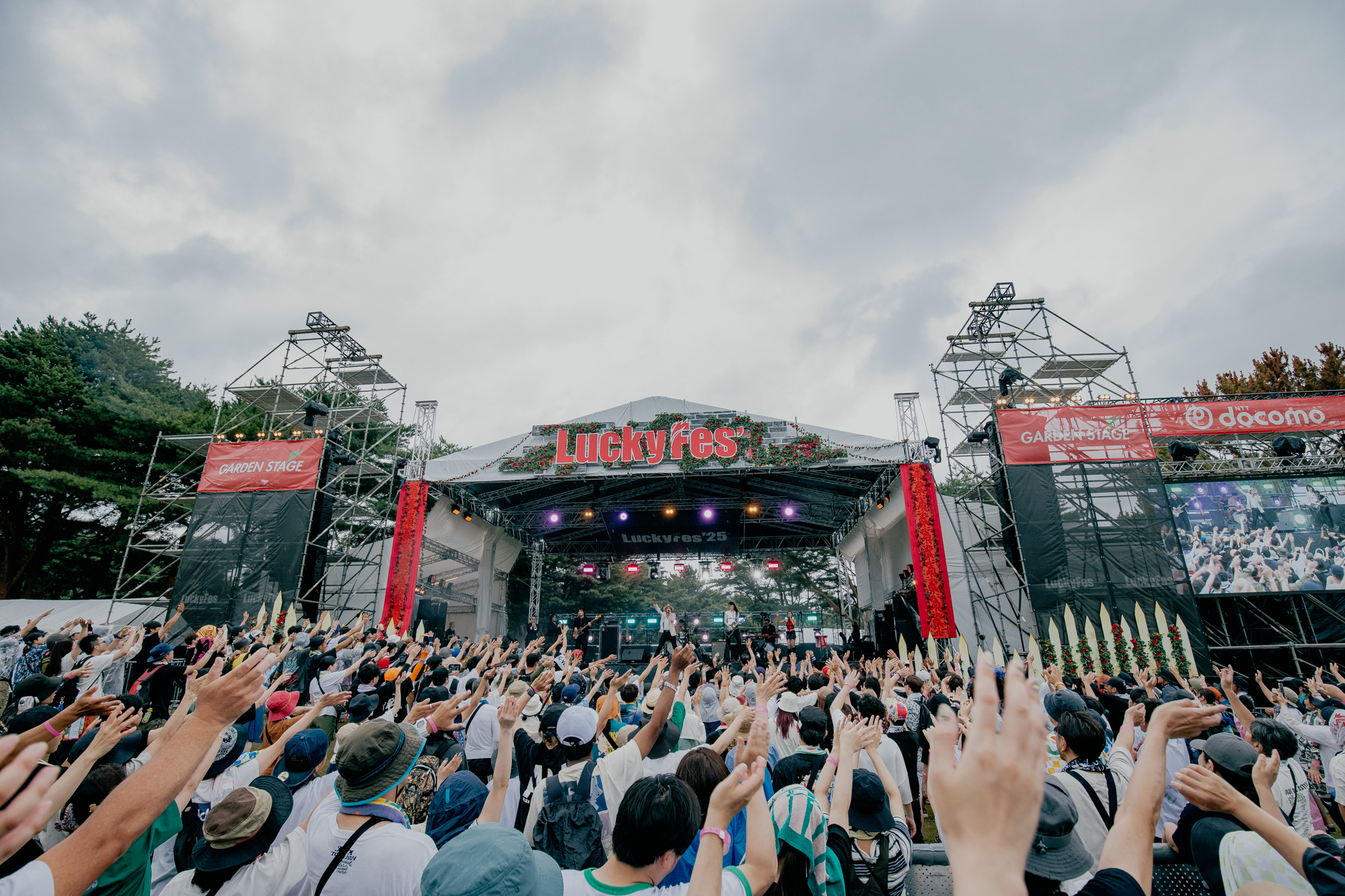 【SetList + Live Photos】ALI