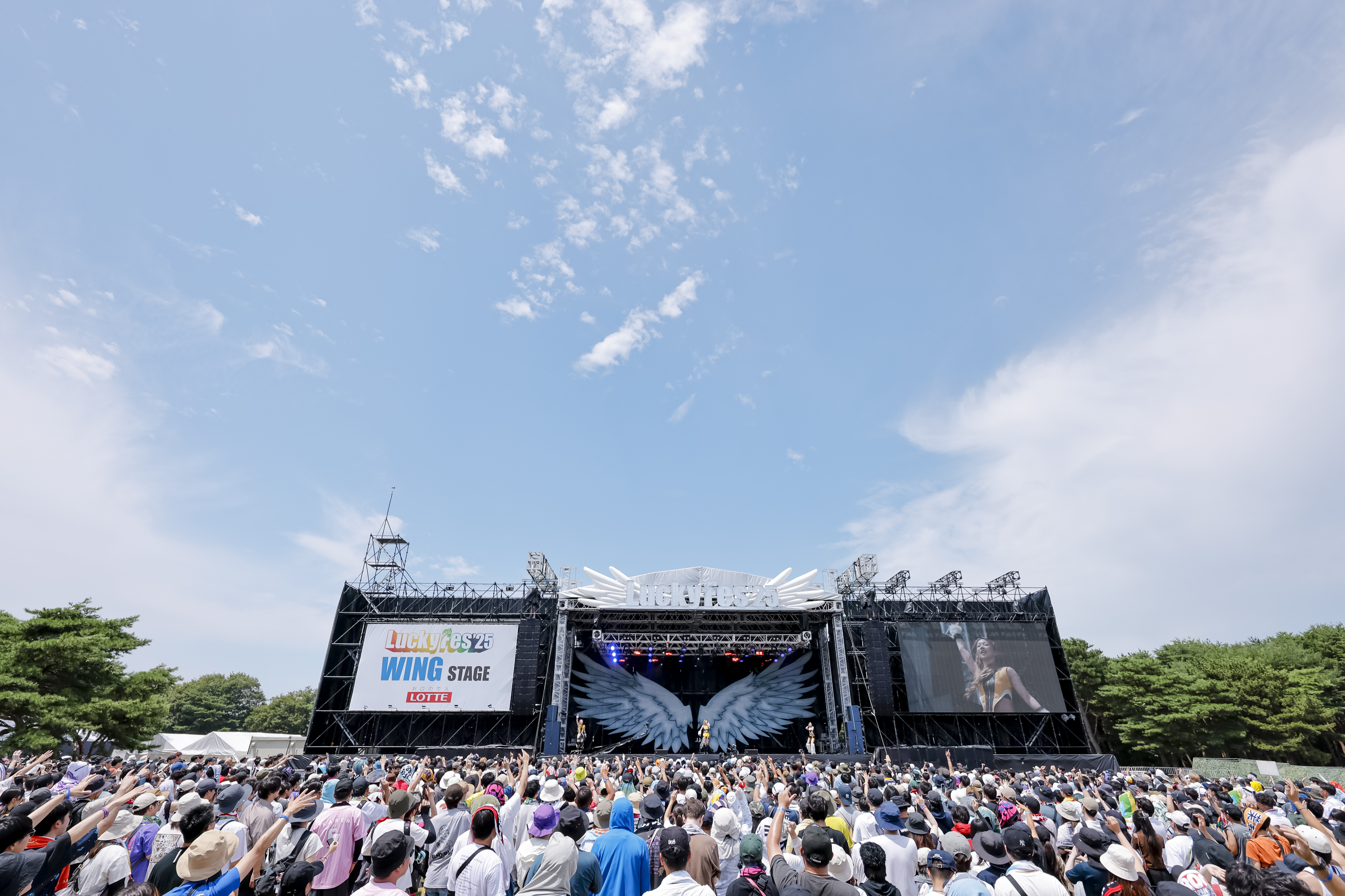 【SetList + Live Photos】IS:SUE