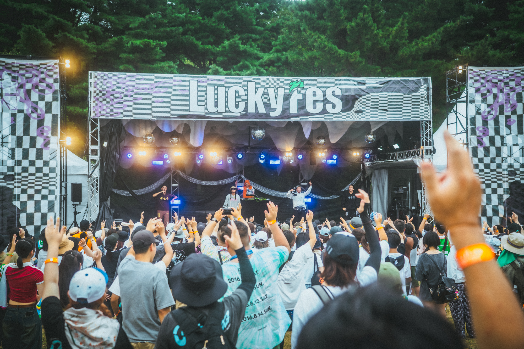 【SetList + Live Photos】KOMOREBI