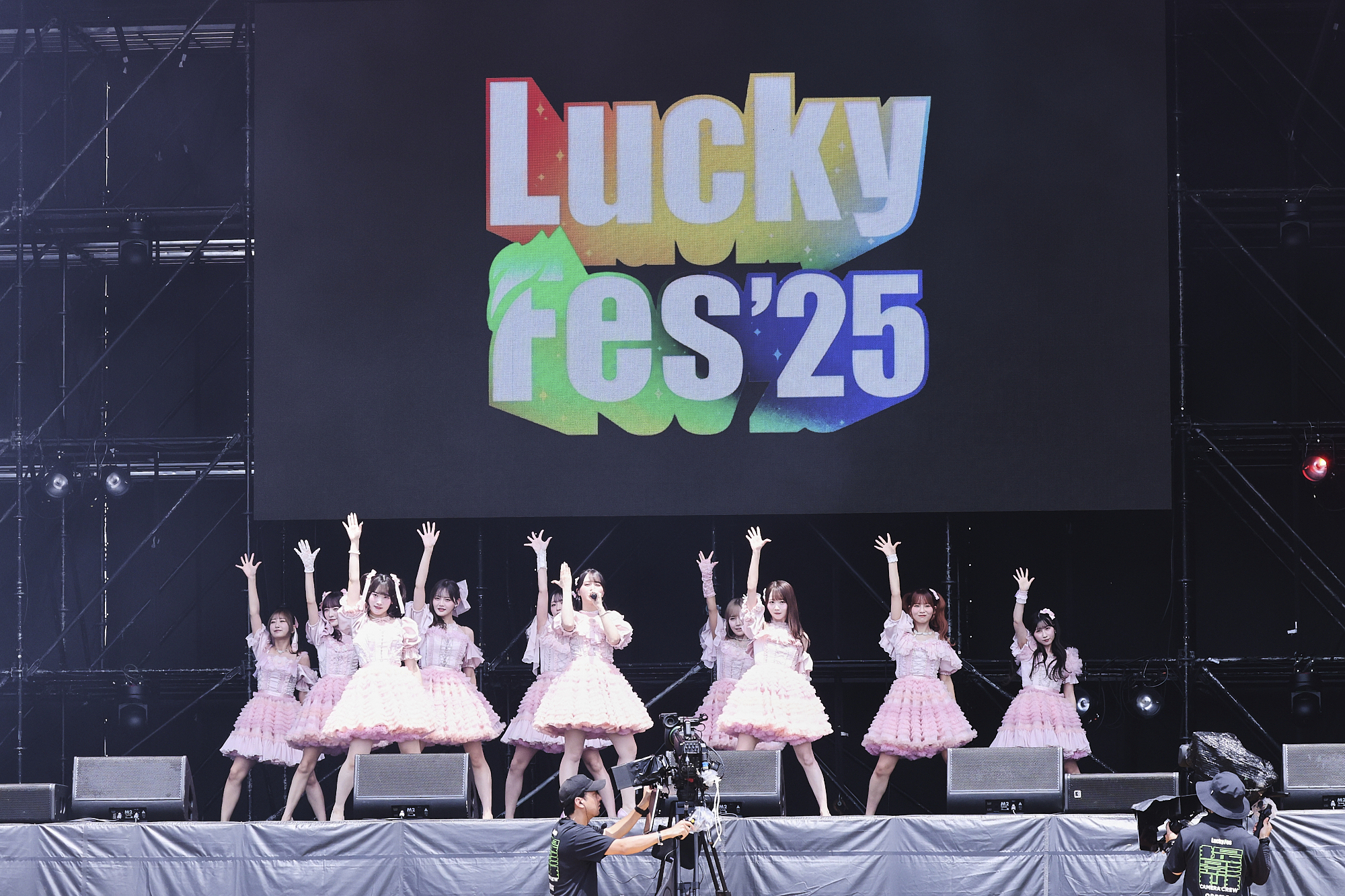 【SetList + Live Photos】＝LOVE