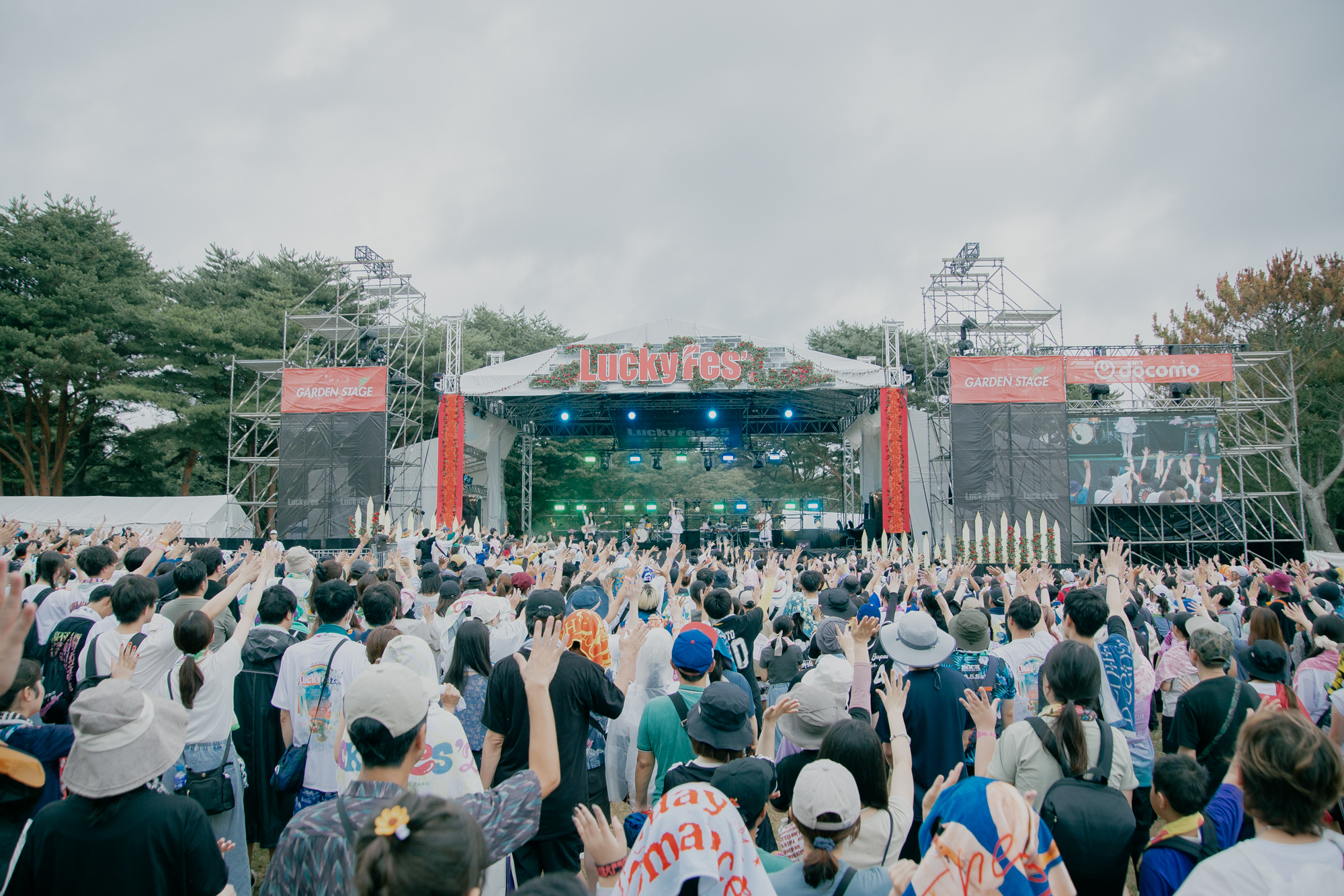 【SetList + Live Photos】コレサワ