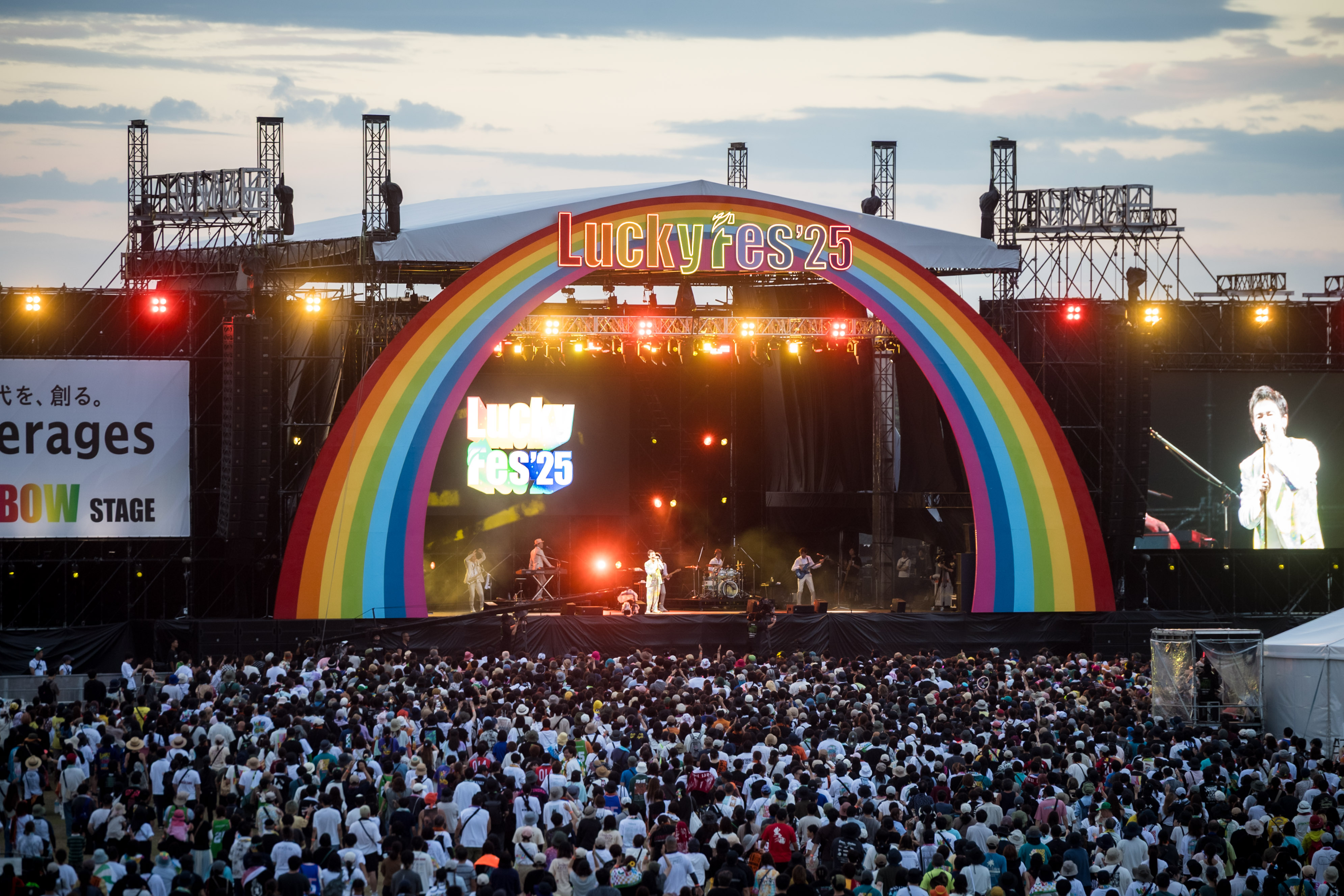 【SetList + Live Photos】郷ひろみ