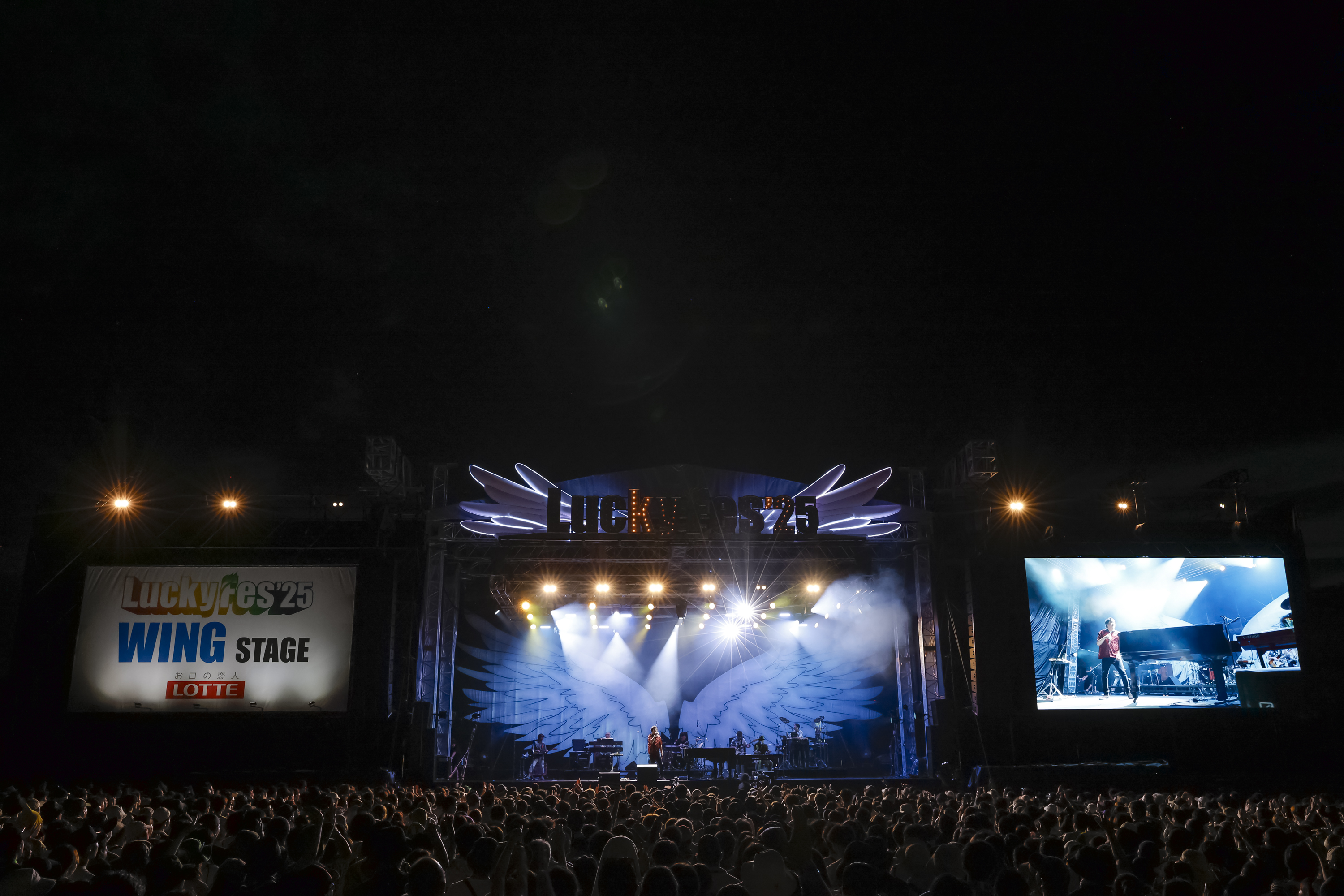 【SetList + Live Photos】スキマスイッチ