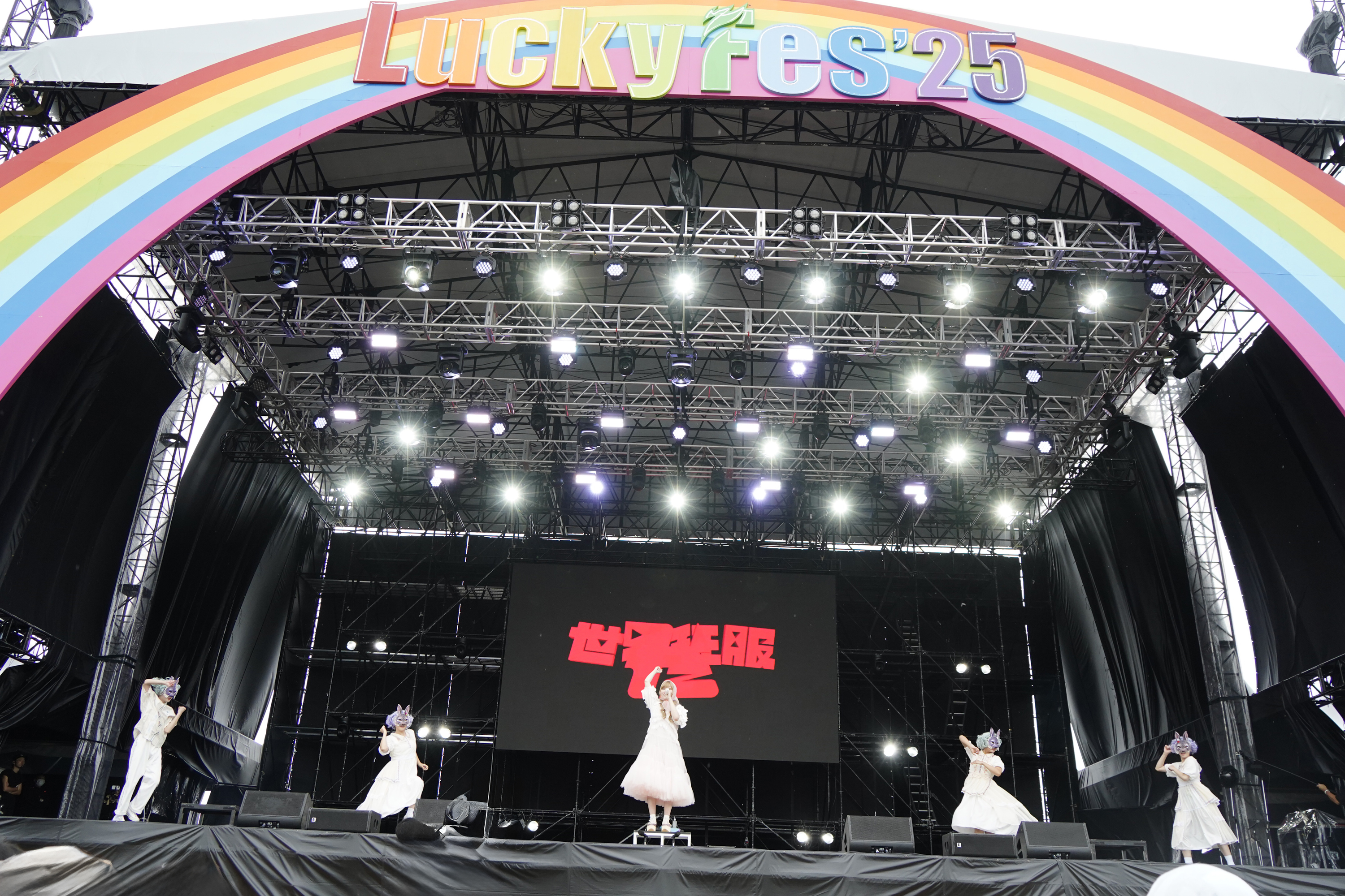 【SetList + Live Photos】きゃりーぱみゅぱみゅ