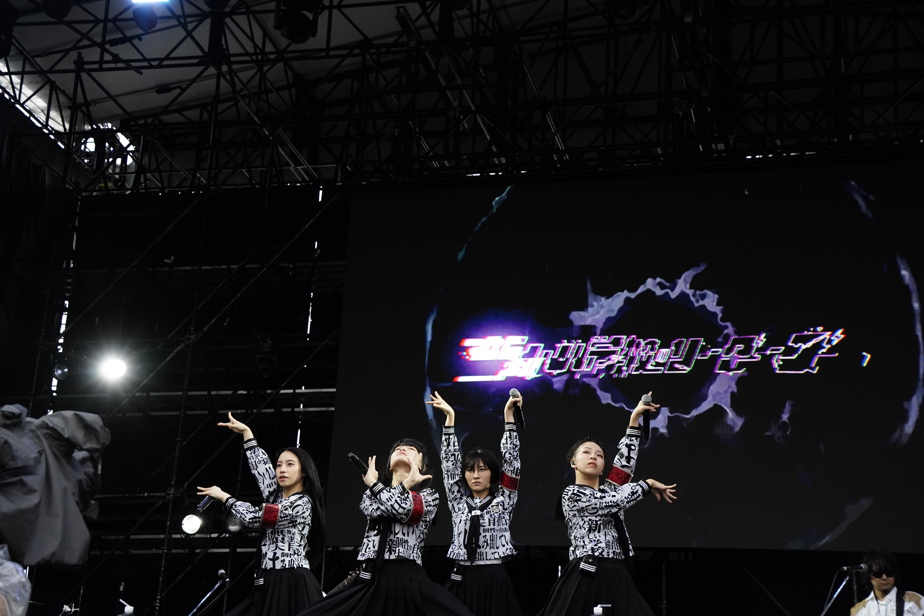 【SetList + Live Photos】新しい学校のリーダーズ