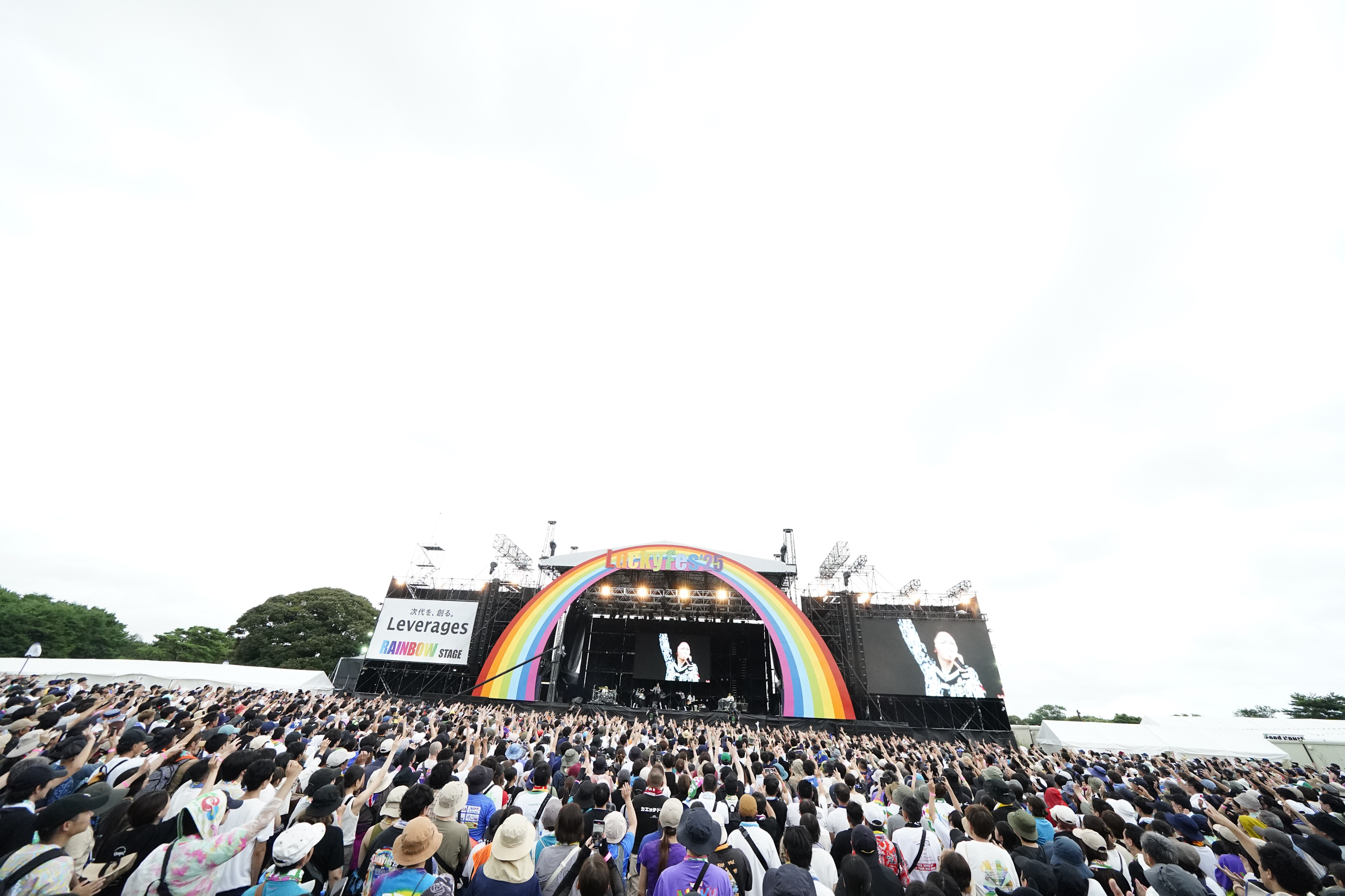 【SetList + Live Photos】新しい学校のリーダーズ