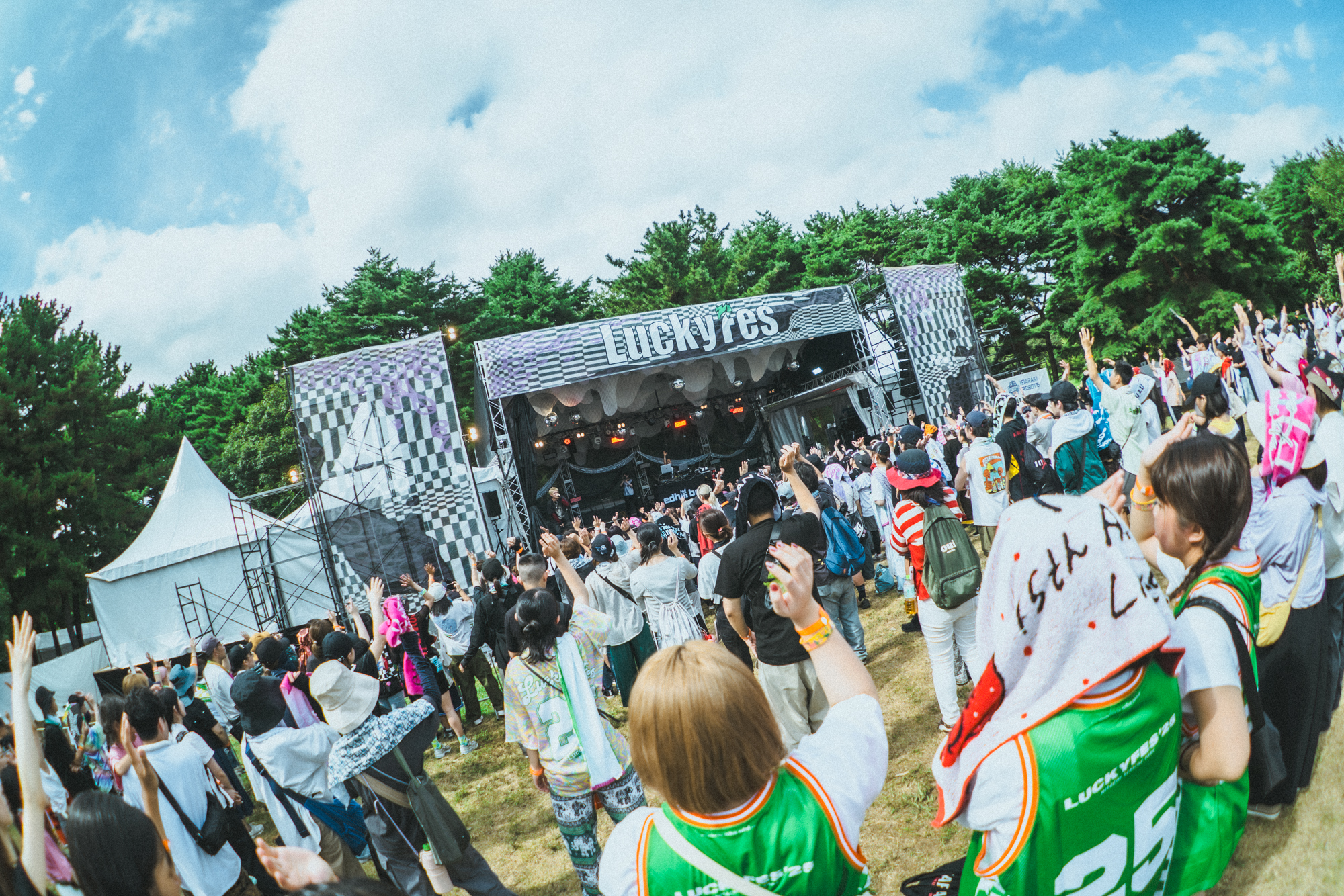 【SetList + Live Photos】edhiii boi